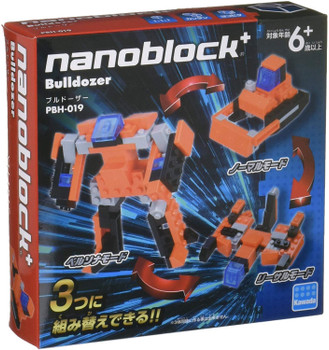 Kawada PBH-019 nanoblock Transforming Bulldozer | PlazaJapan