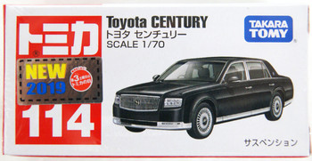 トミカ 114 TOYOTA CENTURY SCALE 1/70 Takara Tomy Tomica NO. 114 Toyota CENTURY 1/70 Scale Diecast