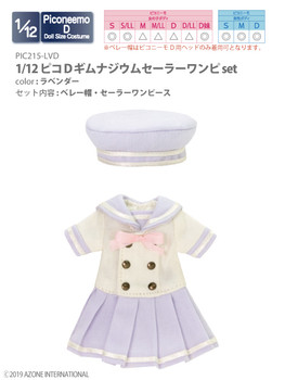 Azone PIC215-LVD 1/12 Piconeemo D Gymnasium Sailor One-piece Set