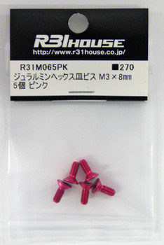R31HOUSE R31M065PK Duralumin Hex Countersunk Screw M3x8 mm