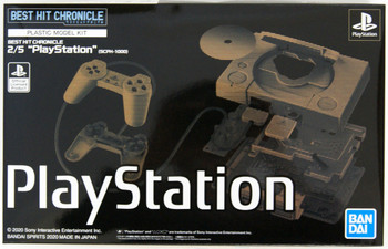 Bandai Best Hit Chronicle 589156 PlayStation (S | PlazaJapan