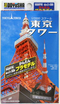 005484-1__96039.1606725963.350