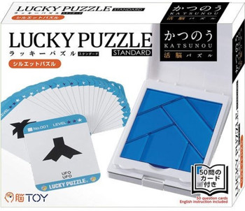 Hanayama Katsunou Brain Teaser Lucky Puzzle Sta | PlazaJapan