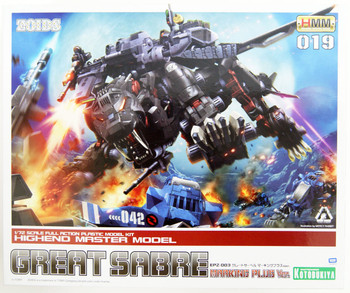 ZD135 Zoids EPZ-003 Great Saber Marking Plus 1/72 Scale Kit