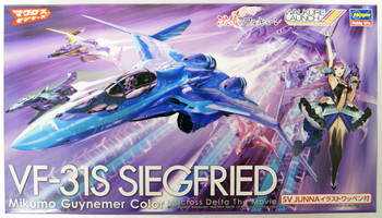 バミューダG3 コレクション用 Hasegawa 658646 VF-31S Siegfried Mikumo Guyneme | PlazaJapan