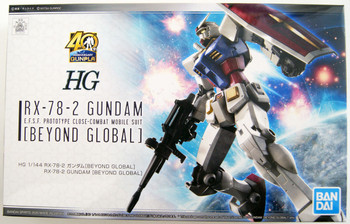 【限定コラボ】Fubon Guardians × RX-78-2 ガンダム XL 抽選販売「GUNDAM FIX FIGURATION METAL COMPOSITE PHANTACI RX