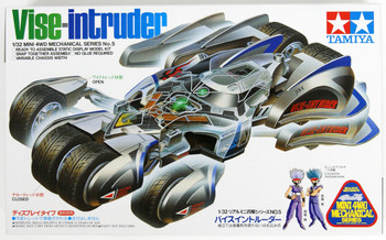 ローダー対応 Miw Tamiya 95534 Mini 4WD Vise-Intruder (For Displa | PlazaJapan