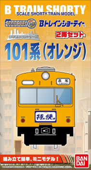 Bandai 148067 B-Train Shorty Series 101 (Orange) 2 Cars (N scale)