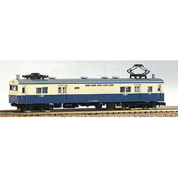 模型セット売り KOMATSUMITSUBISHI Truck Collection Logistics Site Wing Van Set F Senko (N scale)