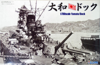 Fujimi TOKU SP27 IJN BattleShip Yamato Dock Set 1/700 Scale Kit