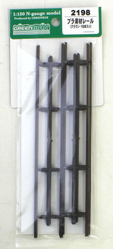 Greenmax No.2198 Plastic Rail (Brown) (10 Pieces) (1/150 N