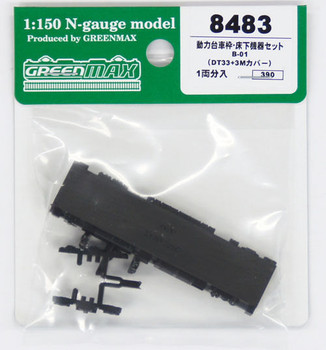 Greenmax 8483 Power Bogie Frame & Under Floor Parts B-01 DT33+