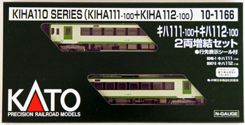 Kato 10-1166 JR Type KIHA 111-100 + KIHA 112-100 2 Cars Add