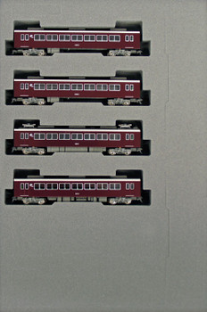 Kato 10-1245 Hankyu Railway Series 6300 4 Cars Add-on Set (N