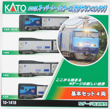 Amazon.co.jp: KATO 10-853 お召列車1号編成 昭和仕様 5両セット
