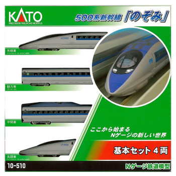 プレシャスメモリーズ ハナヤマタ 120ポイント GCRAFT】MID RIVER LIMITED “MRLS-9102-TR ZENGAKE KATAME
