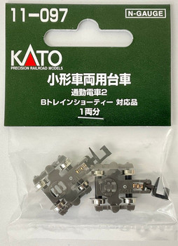 cars buses 出品　nimocaカード 筑豊電鉄　セット nimoca 筑豊電気鉄道デビュー記念nimoca デポジットのみ 台紙