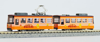 Kato 14-501-2 Streetcar (Tram) Chicken Ramen Train (Pocket Line) (N scale)