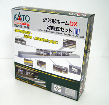 Kato 23-150 Scale 1 150 N Suburban Station Island Platform DX A Pre-Built