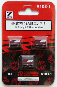 Rear set Kawasaki ZX-10R(04-05) - ARP Racing Parts