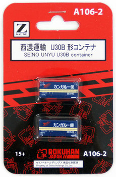 Rokuhan A106-2 Z Scale U30B Container SEINO UNYU 2 pcs