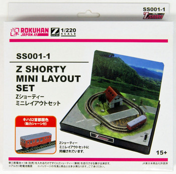 Products - Shinho America