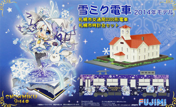 Fujimi 910130 Snow Miku 2014 Sapporo Railway Type 3300 1/150 Scale