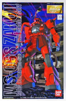 Bandai MG 482903 GUNDAM MS-06S Zaku II 1/100 | PlazaJapan