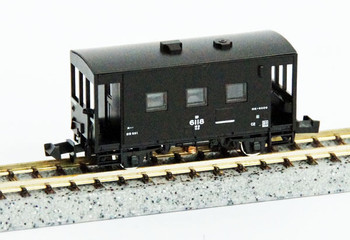 4543736027119-1__75908.