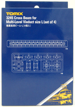 TOMIX 3001 Catenary Pole DOUBLE 5本セット 032458-1__34434.1627631902.350