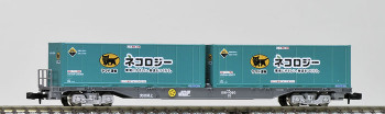 ココナッツ★ Limited Edition] J.R. Limited Express Series 287 `Panda