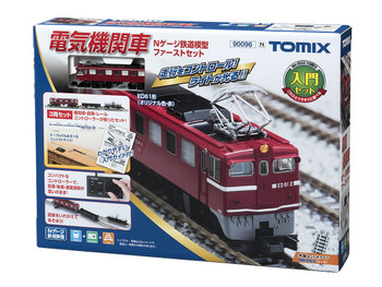 Amazon.co.jp: TOMIX トミックス DX 90091 システム マスター