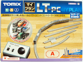 マイプラン LTⅢ(F)｜製品情報｜製品検索｜鉄道模型 トミックス