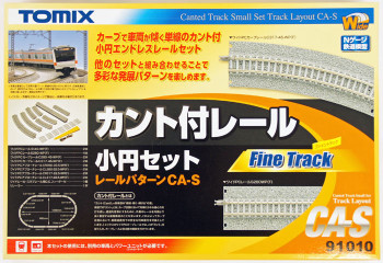 New Tomx Mn Ral Set Basc Set (Pattern MA) N Scale Mn Curve Track New Tomx Mn Ral Set Basc Set (Pattern MA) N Scale Mn Curve Track