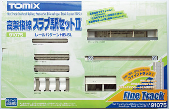鉄道模型 TOMIX Overhead Railway Station Set 4102 Tomix 91075 Slab Track Overhead Railway Station Set II (Island