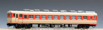Tomix 9434 JNR Diesel Train KIHA 58-400 Lattice-Type Typhon