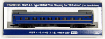 Tomix 9522 JR Sleeping Car OHANE25-100 'Hokutosei' East