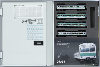 その他 bamboo Tomix 98284 JR Series 103-1000 Commuter Train 4 Cars Set (N scale)