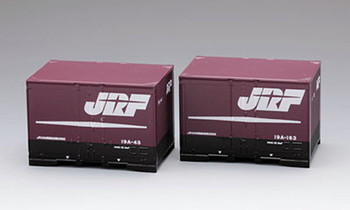 Tomix HO-3111 Type 19A 5t Containers (3 pieces) (HO scale)