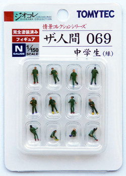 Tomytec (Ningen 069) Model People 'Junior High School