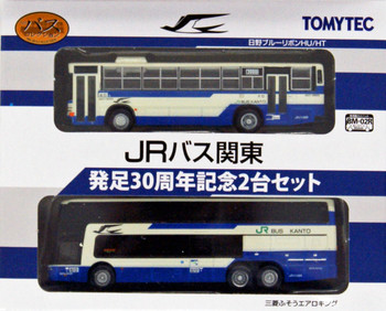 4543736287575-1__35513.