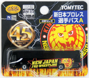 巴形　グッズ Tomytec Bus Collection 289272 Keisei 'Licca' Wrapping Bus