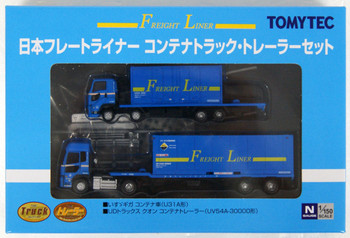 4543736301219_70cc8daf47bfb6d2