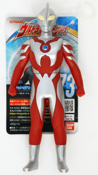 ウルトラヒーローシリーズ　ナムコ　限定　マスコット　プレミア　品薄　ラストセット ウルトラヒーローシリーズ ナムコ 限定 マスコット プレミア
