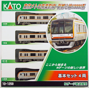 Kato 10-1259 Tokyo Metro Series 10000 Yurakucho | PlazaJapan