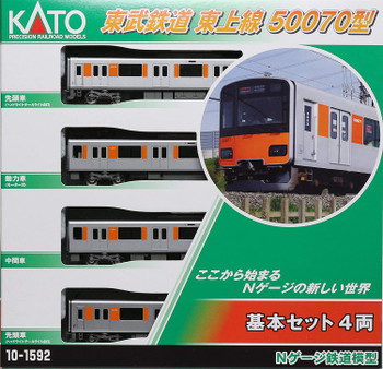 KATO 10-1773 　10-1774 KATO 10-1773 10-1774 Kato 10-1772 10-1773 10-1774 313 Series