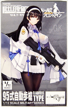 Mamiya INSTRUCTOR LEGEST 鮎　硬調95-91AL 釣竿】MAMIYA 鮎 硬調 95 9-541