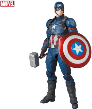 Medicom MAFEX 130 Captain America (Endgame Ver.) Figure