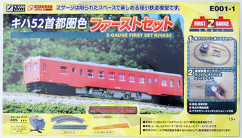 595412-1__73310.1604907380.350