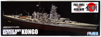 Fujimi FHSP-01 IJN BattleShip Kongo Full Hull Model w/Etching